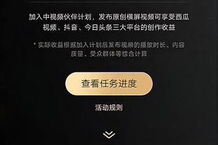 半岛足球俱乐部官网首页截图4